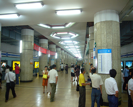 Dongzhimen Station