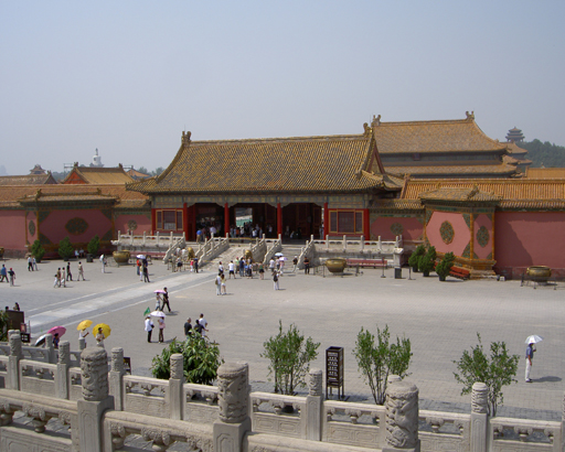 Forbidden City