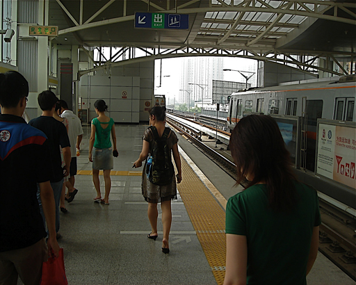 Lishiuqiao Station